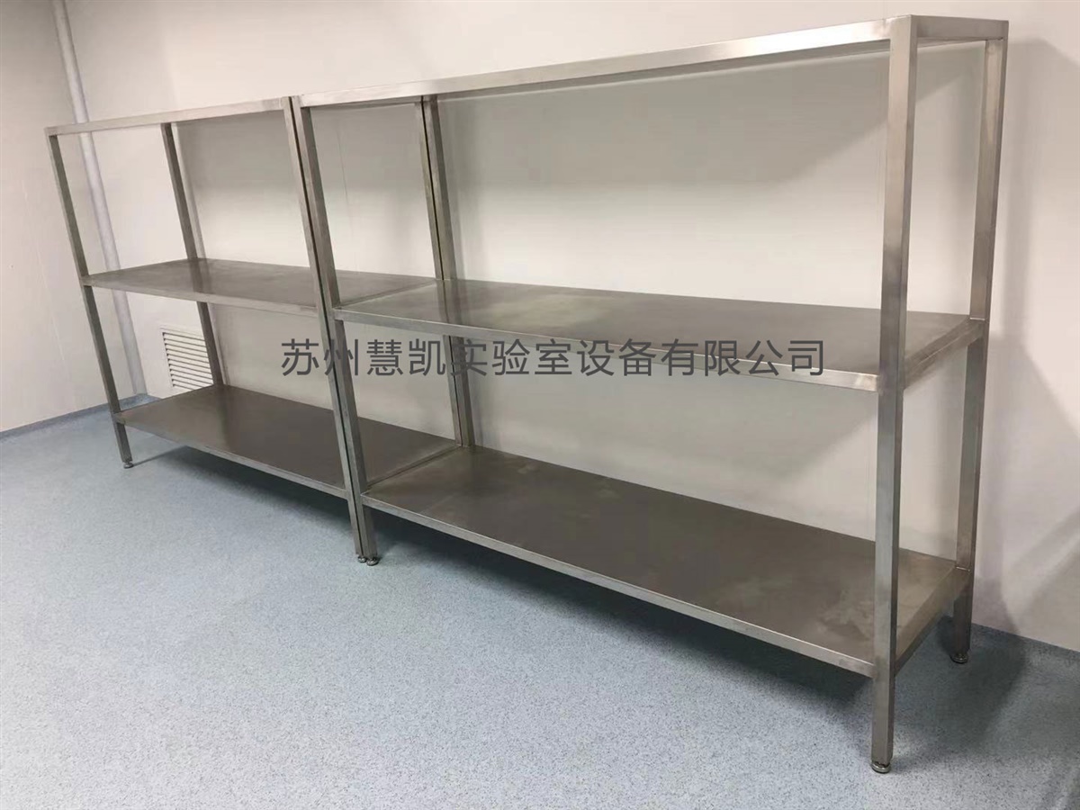 不锈钢货架