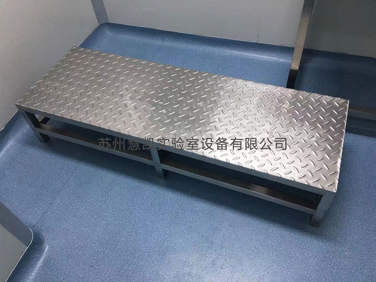 不锈钢更衣凳